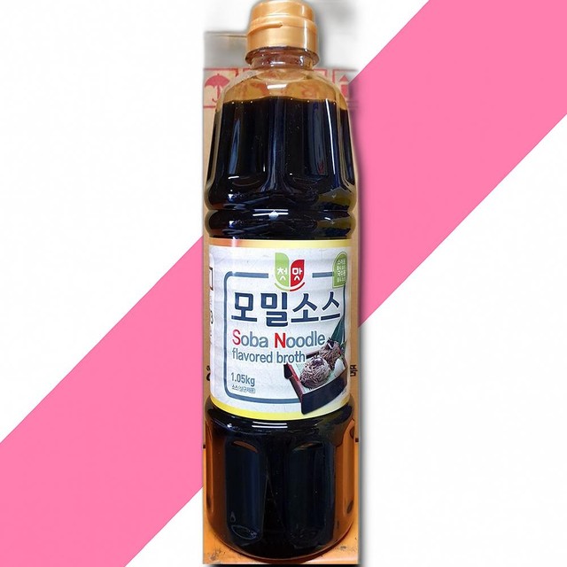 맛중면 이미지