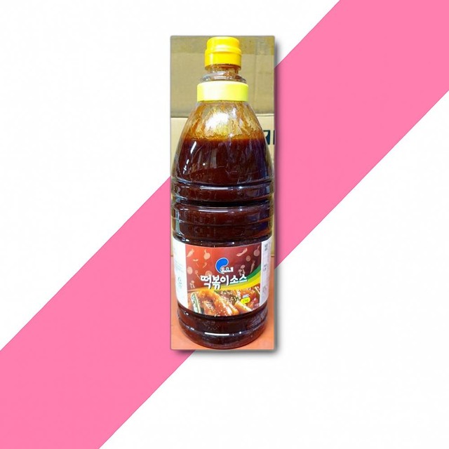 얼음골식품 이미지