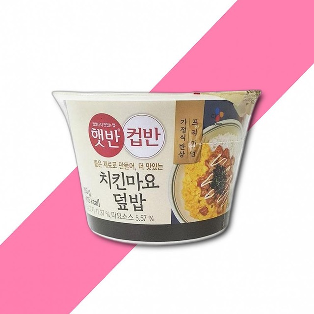 씨제이제일제당(주) 이미지