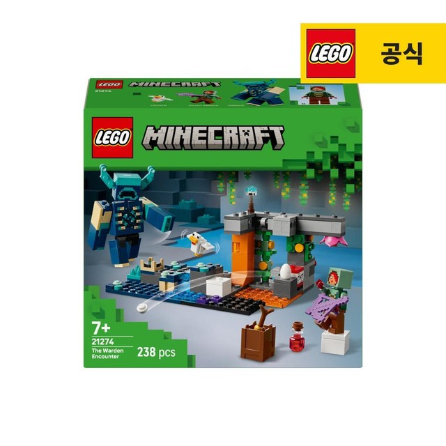 레고 이미지