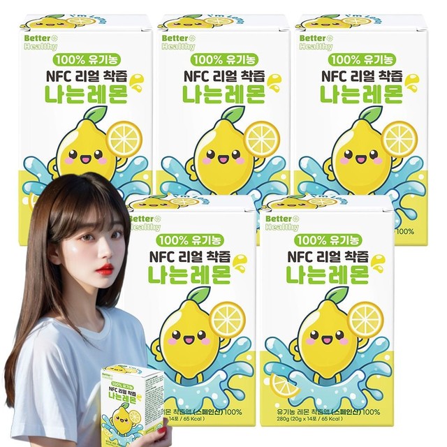 와이케이컴퍼니 이미지