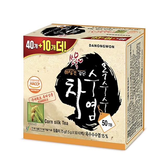(주)다농원 이미지