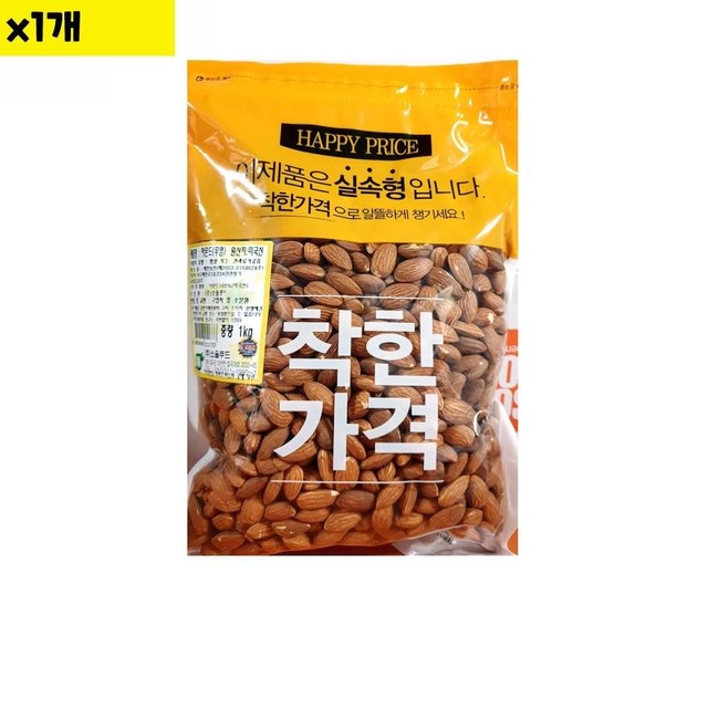 매천농산 이미지