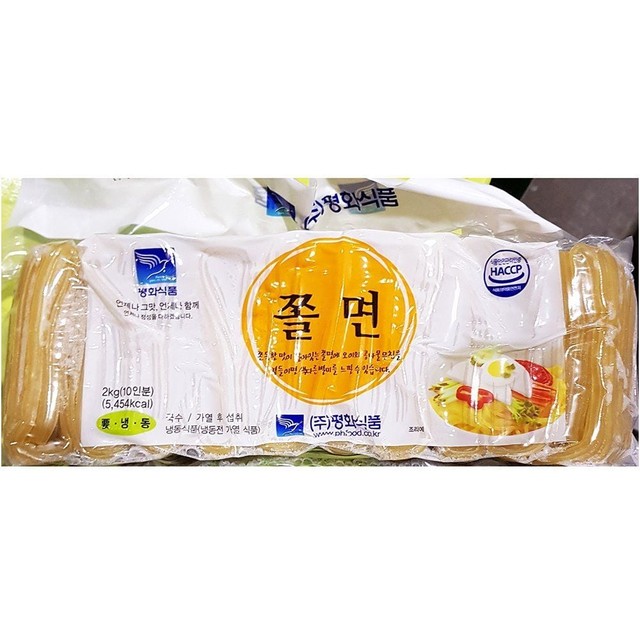 평화식품 이미지