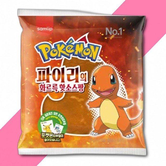 화르륵 이미지