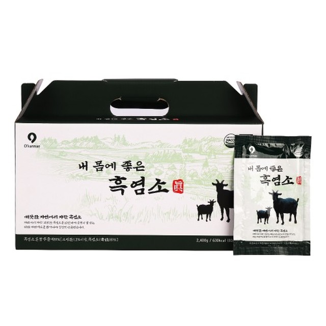 농업법인(주)옻가네 이미지