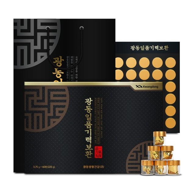 (주)한국네스트 제2공장 이미지