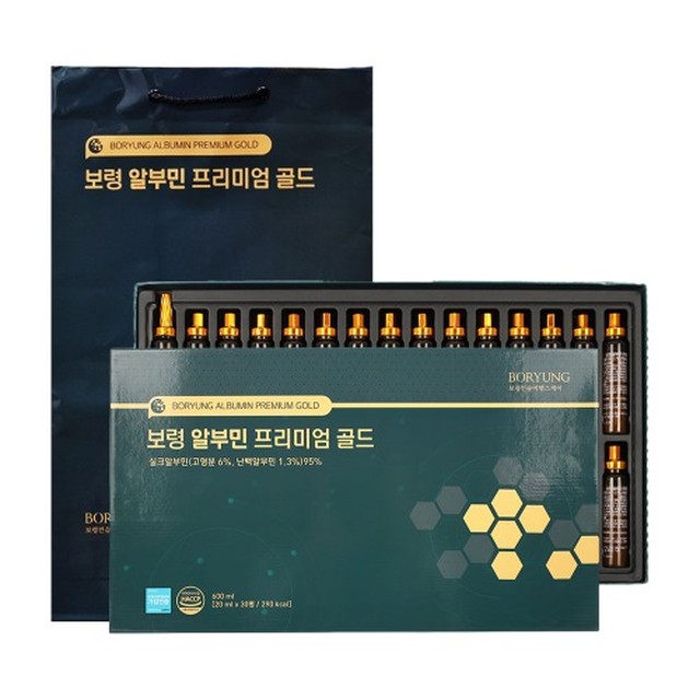 주식회사보령 이미지