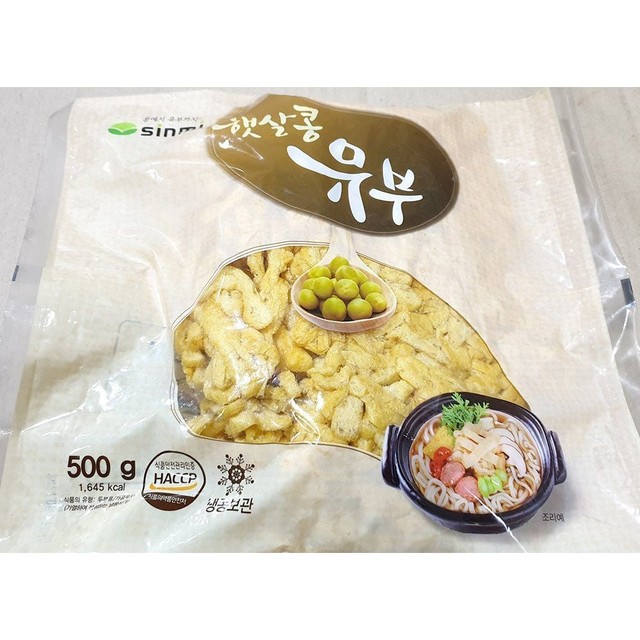 신미식품 이미지