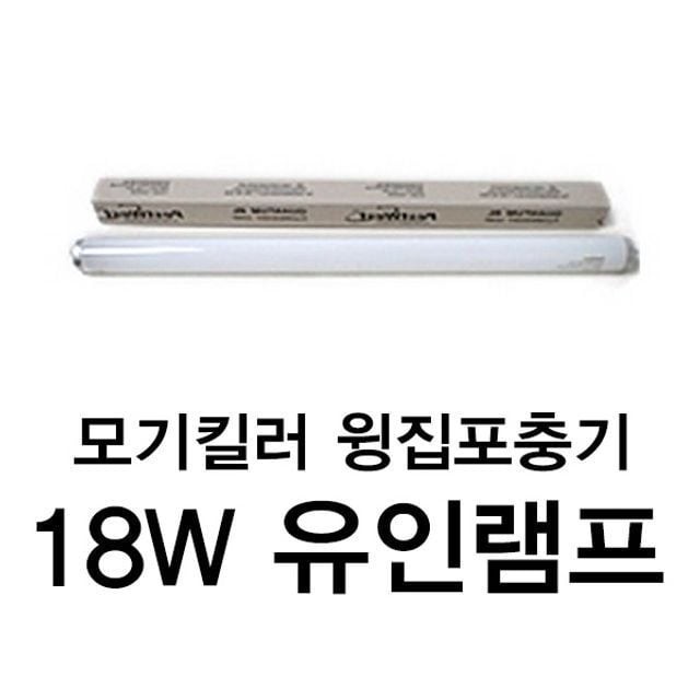 벨킨스 이미지