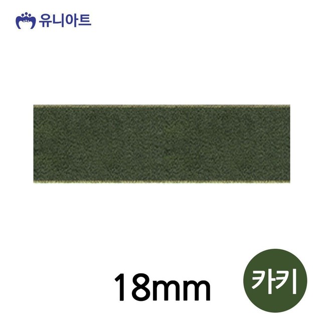 공작슈퍼 이미지
