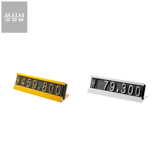 성심마트 이미지