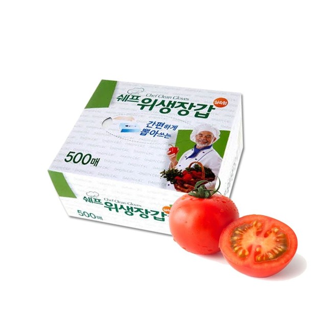 씨앤씨크린 이미지