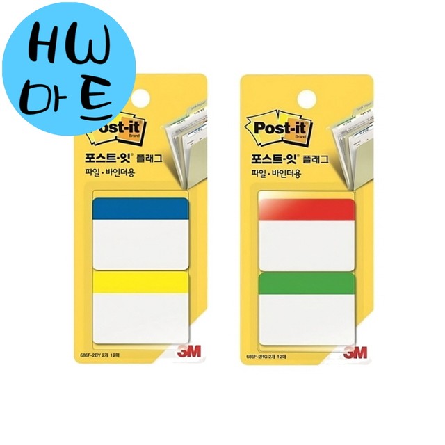 팬시마트 이미지