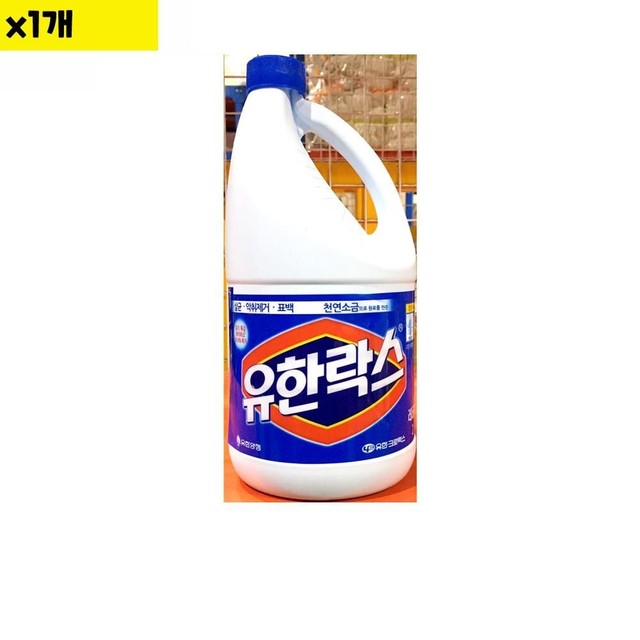 유한식당 이미지