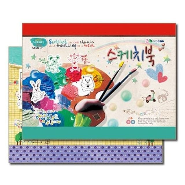 수영상사 이미지