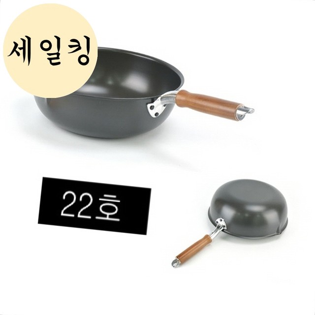 팬 이미지