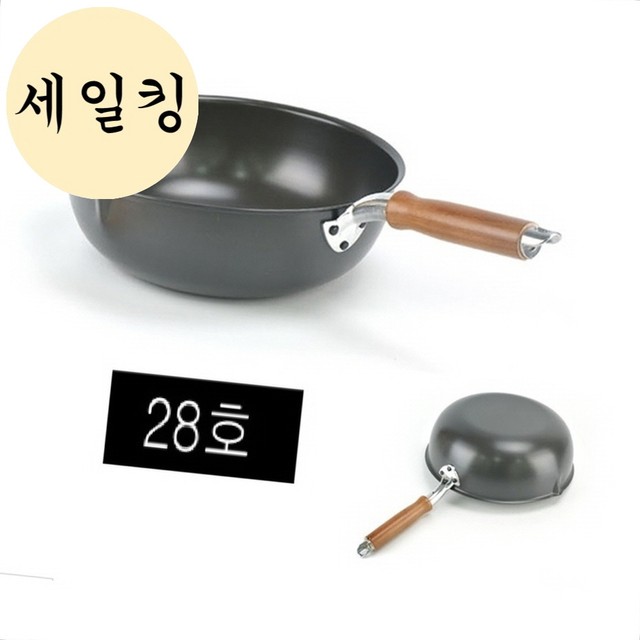 팬 이미지