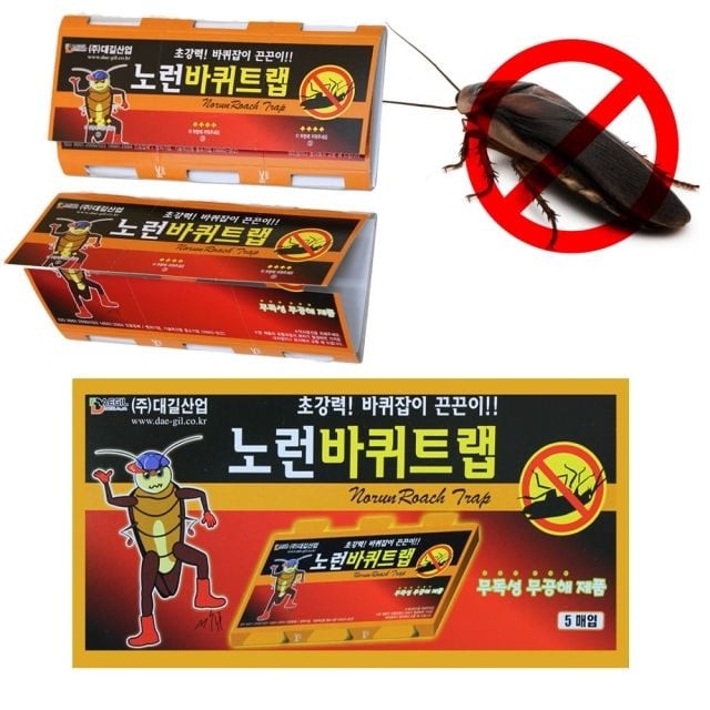 대길산업 이미지