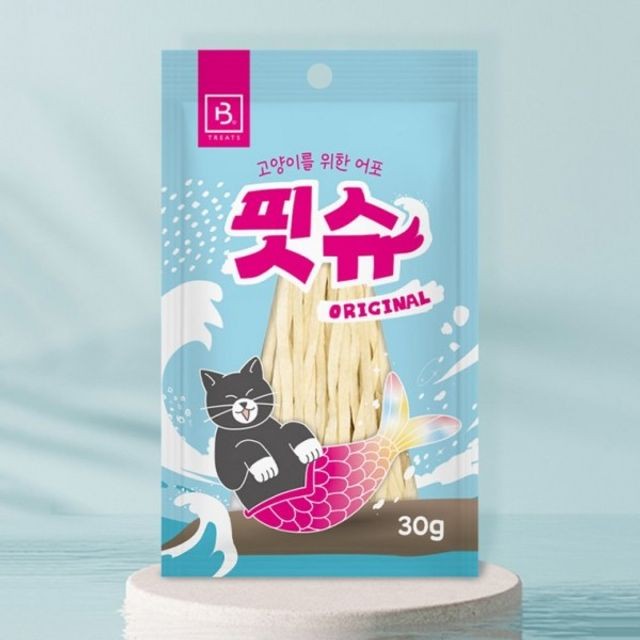 핏-슈 이미지