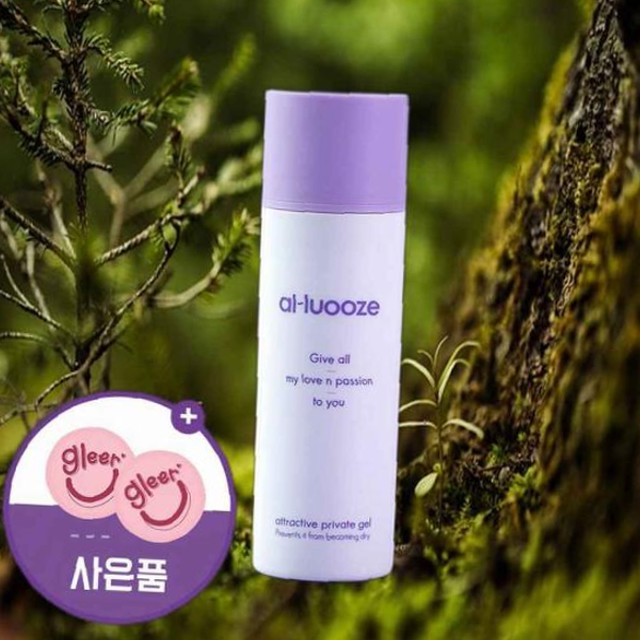 알루즈 이미지