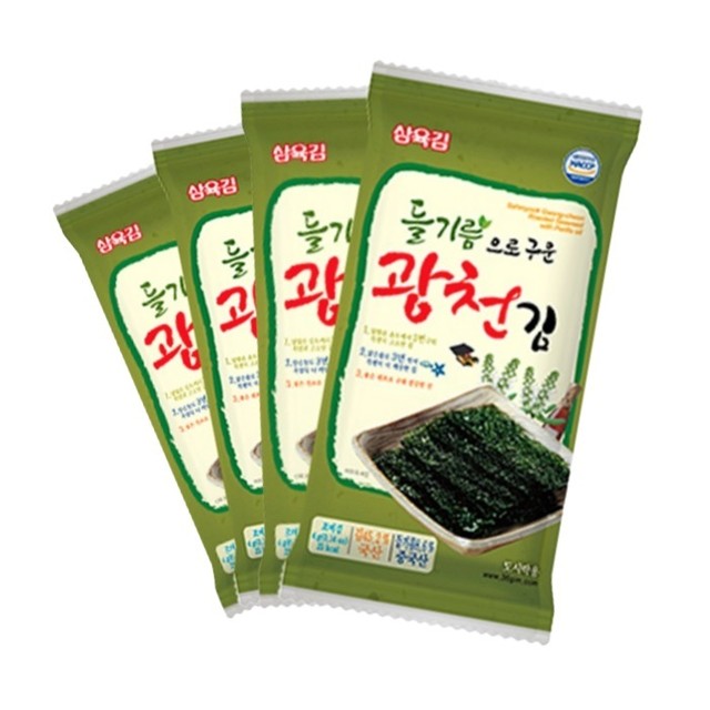 구운식품 이미지