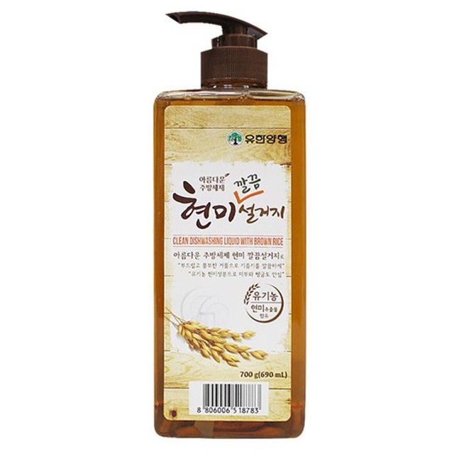(주)액상코리아 이미지