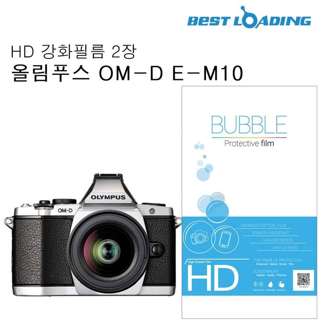 주식회사 에스에이치 이미지