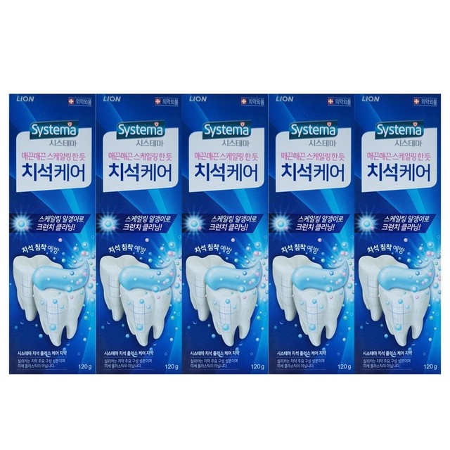 라이온코리아(주) 이미지