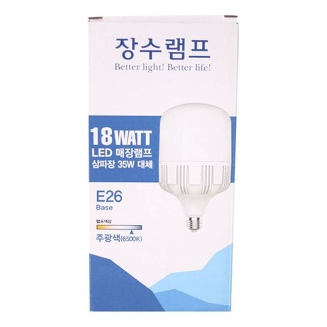 우리조명 이미지
