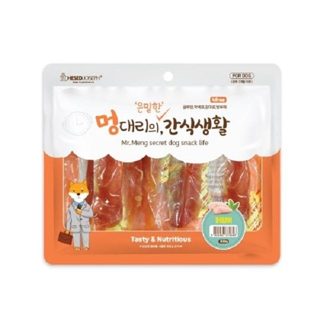 고기류 이미지