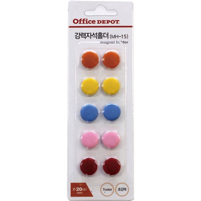 오피스디포 이미지