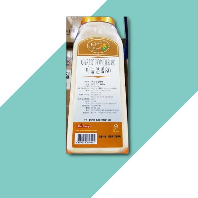 가보식품 이미지