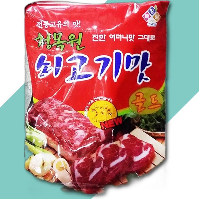 청목원 이미지