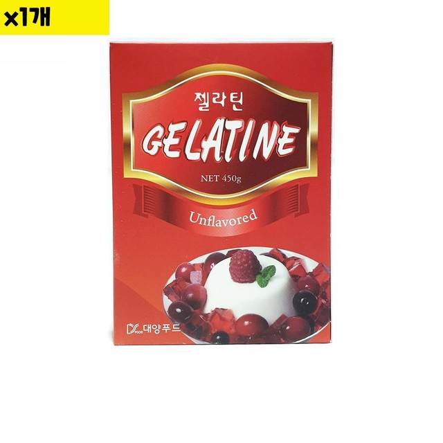 대양 이미지