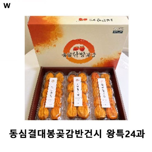 동심결 이미지