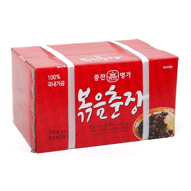 명가식품 이미지