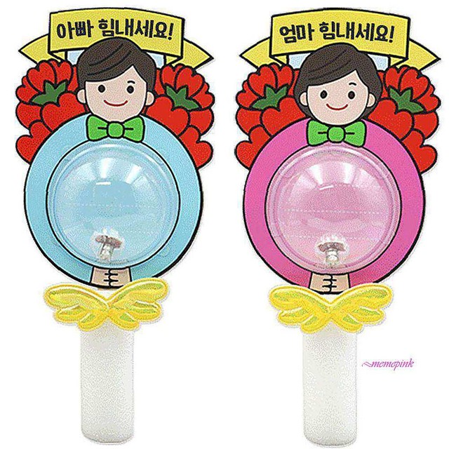 봉 이미지