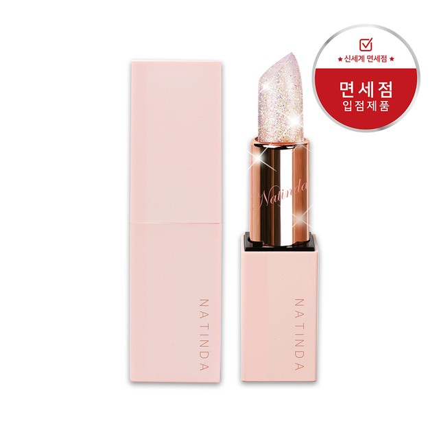 립스틱 이미지