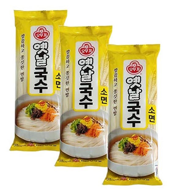 고향비빔국수 이미지