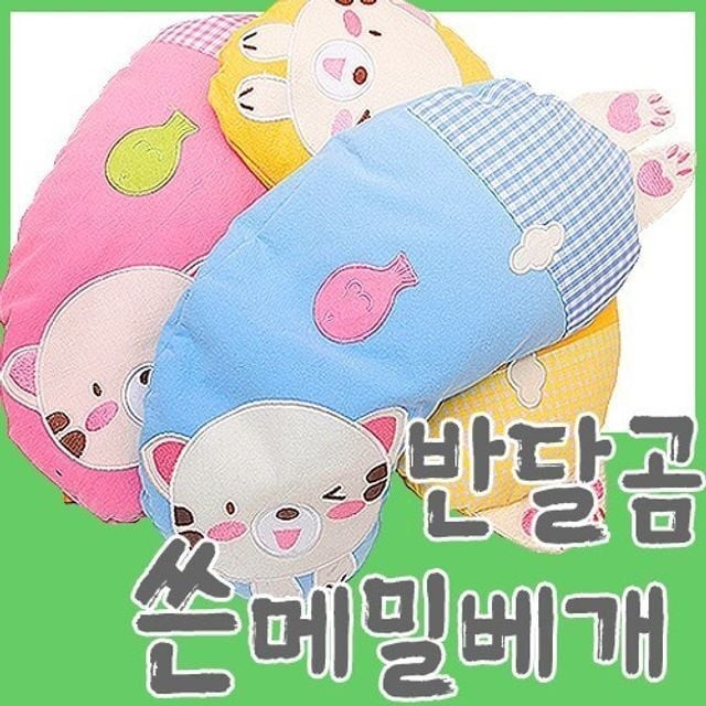 토토이즈 이미지