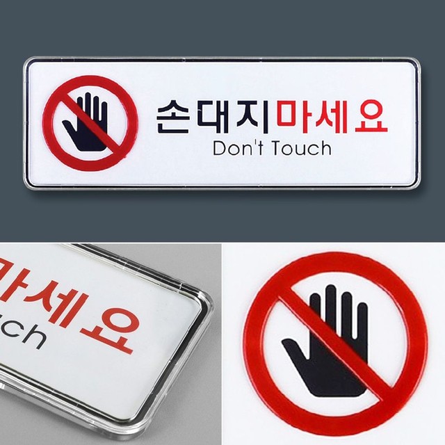 샵EC 이미지