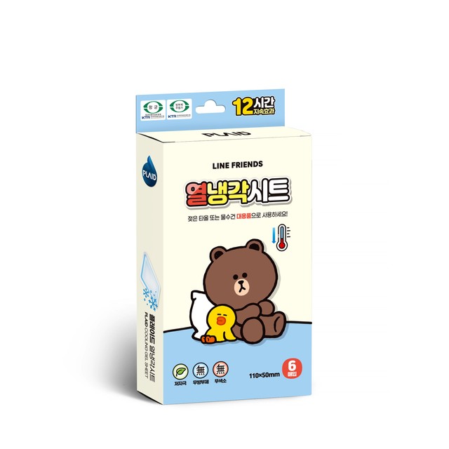 시트로 이미지