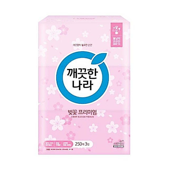 미용나라 이미지