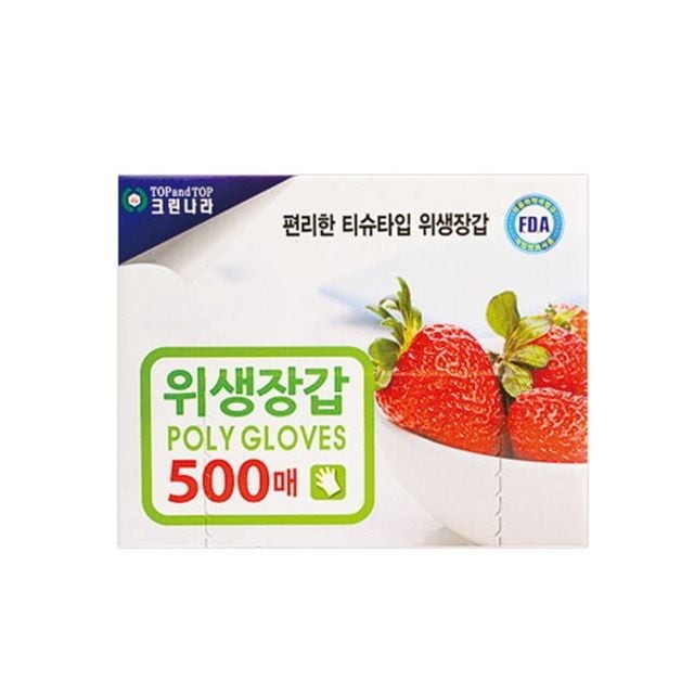 크린나라 이미지