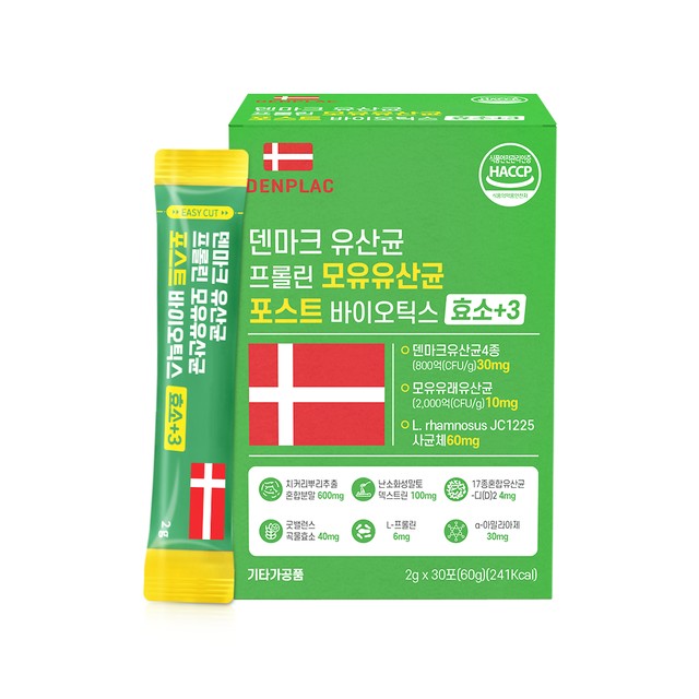 척척바이오랩(주) 이미지