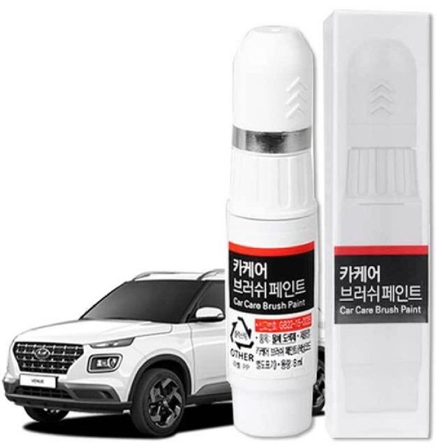 241오렌지 이미지