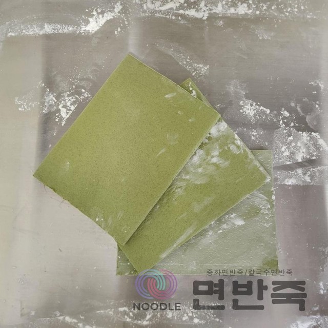 (주)플러스마켓 이미지
