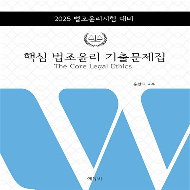 에듀비 이미지