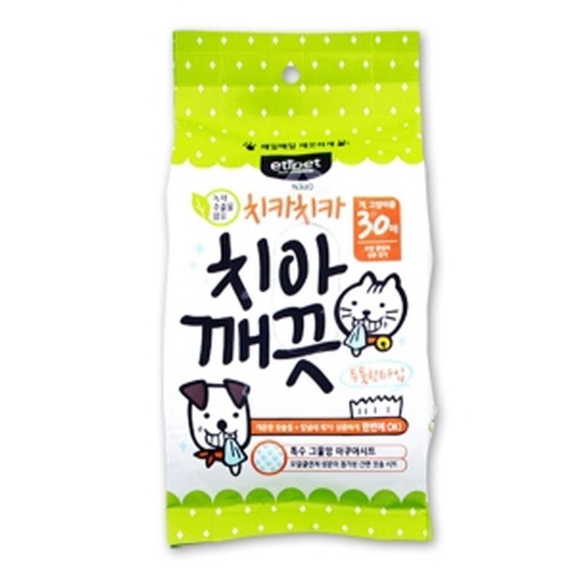 에이치테크 이미지